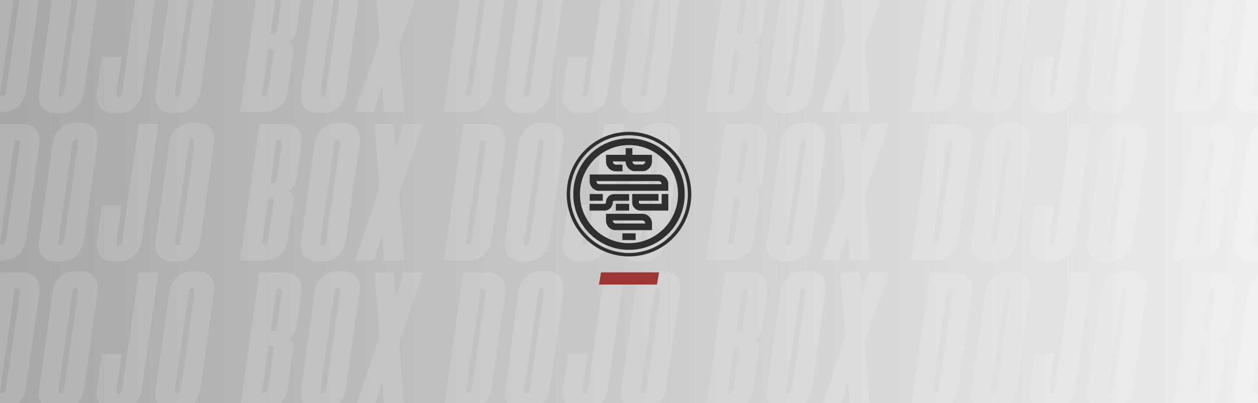Dojo Box